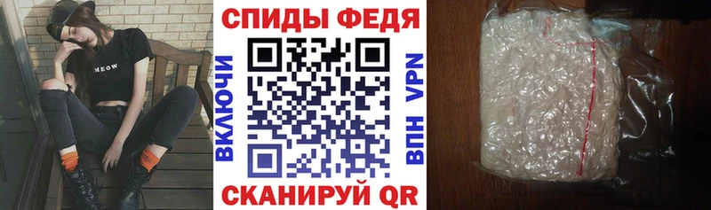hydra tor Волгоград Amphetamine 98%