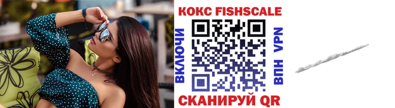 COCAIN Columbia  площадка какой сайт  Волгоград 