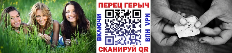 ГЕРОИН Heroin  Волгоград 