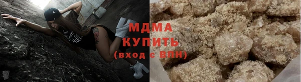COCAINE Лихославль