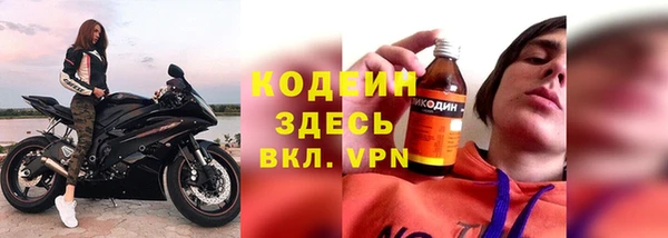 соль курить ск Липки