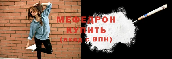 COCAINE Лихославль
