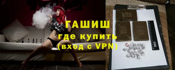 COCAINE Лихославль