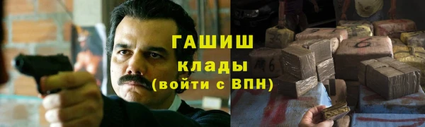 COCAINE Лихославль