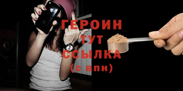 COCAINE Лихославль