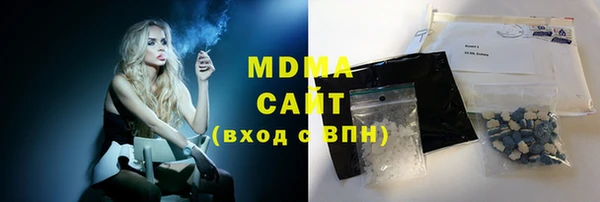 ALPHA PVP Лиски