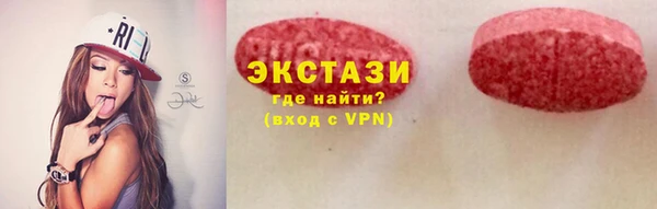 соль курить ск Липки