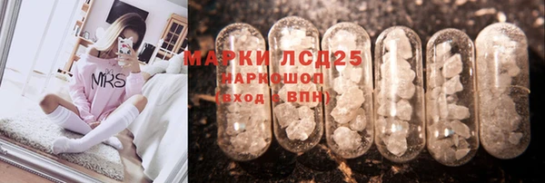 COCAINE Лихославль