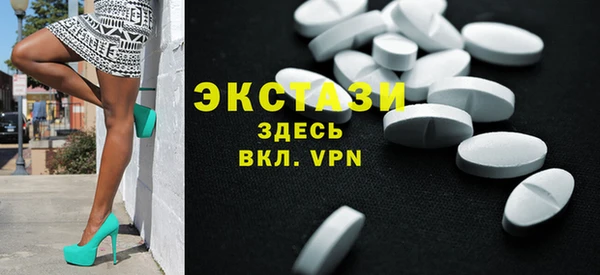 соль курить ск Липки