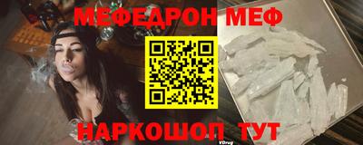 шишки Балаково