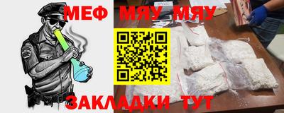 Альфа ПВП Апрелевка