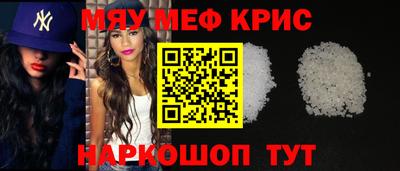 кокаин колумбия Балахна