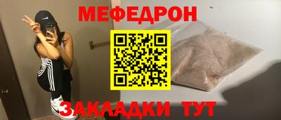 кокаин колумбия Балахна