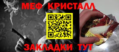 Альфа ПВП Апрелевка