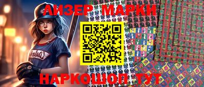 Альфа ПВП Апрелевка