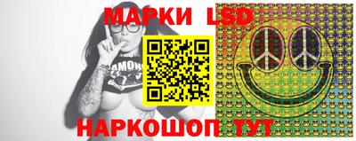 шишки Балаково