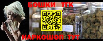 скорость mdpv Аргун