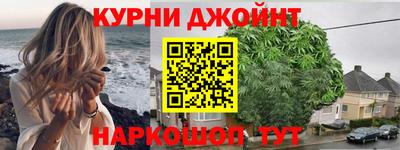 марки lsd Апшеронск