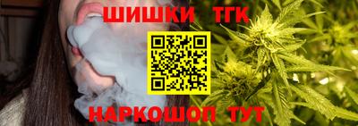 кокс Балашиха