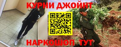 скорость mdpv Аргун