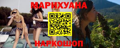 кокс Балашиха