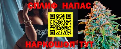 скорость mdpv Аргун