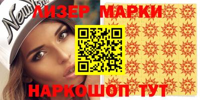 скорость mdpv Аргун