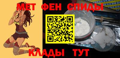 кокс Балашиха