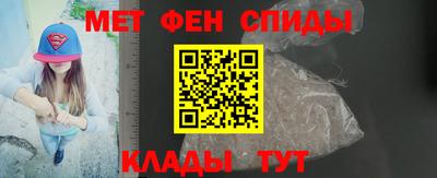 Альфа ПВП Апрелевка