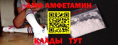 эйфоретик Аргун