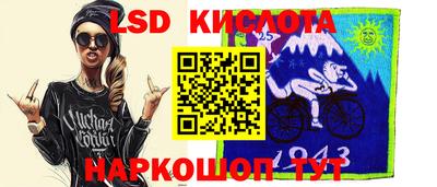 скорость mdpv Аргун