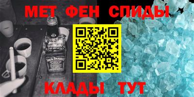 шишки Балаково