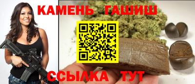 кокс Балашиха
