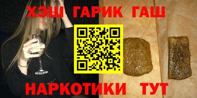 Альфа ПВП Апрелевка