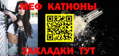 дживик Апрелевка