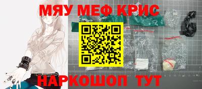 кокаин колумбия Балахна