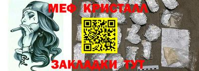 Альфа ПВП Апрелевка