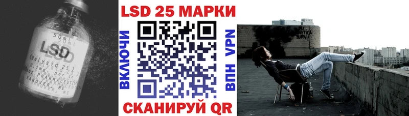 где купить наркоту  Волгоград  Лсд 25 экстази кислота 