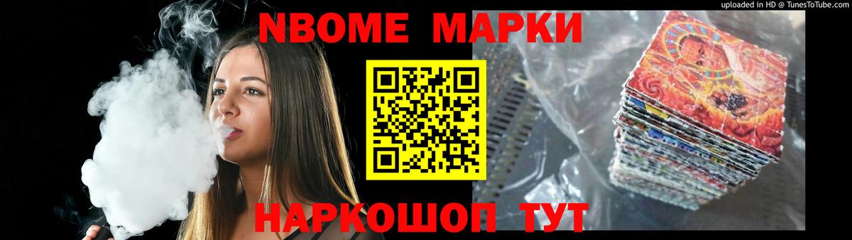 Волгоград  LSD-25 экстази кислота  Вход с VPN 
