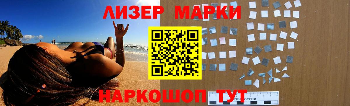 Лсд 25 экстази ecstasy  Лсд 25 экстази ecstasy  Волгоград 